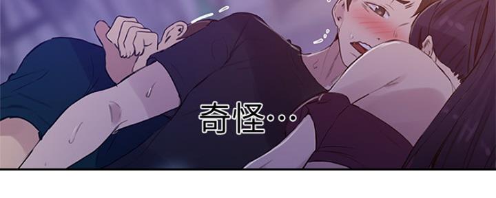 第102话21