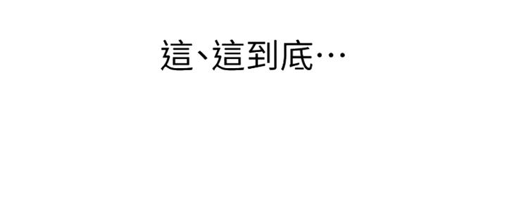 第102话25