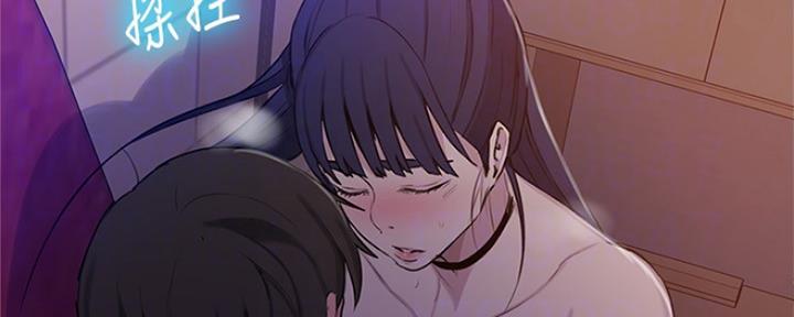 第102话29