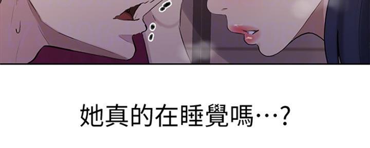 第102话34