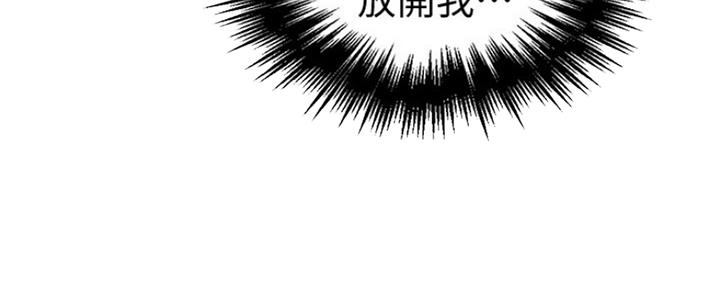第102话44