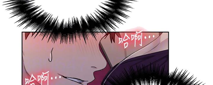 第102话50