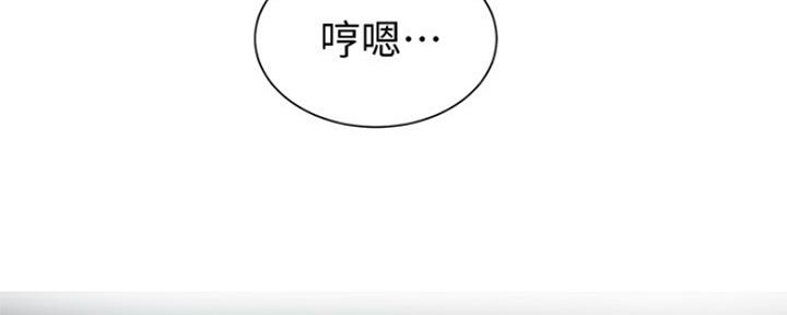 第102话6