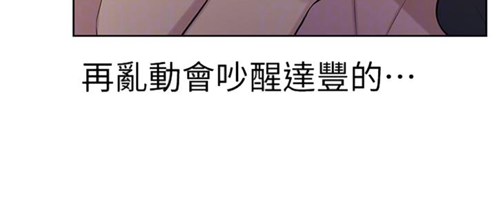 第102话68