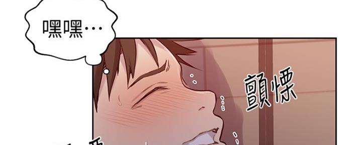 第102话90