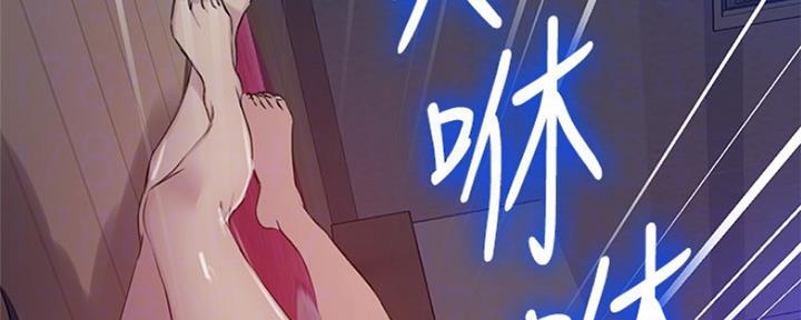 第102话99