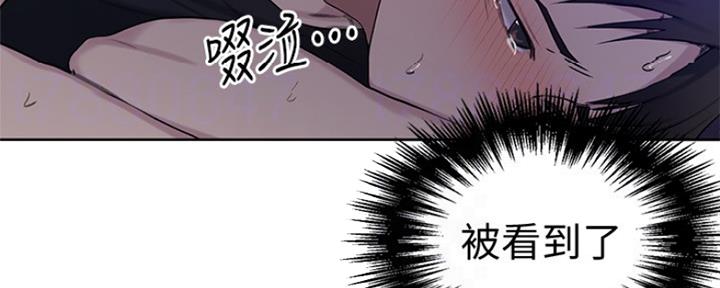 第103话14