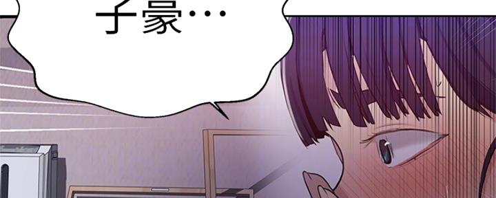 第103话17