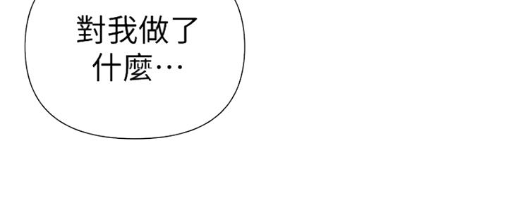 第103话19