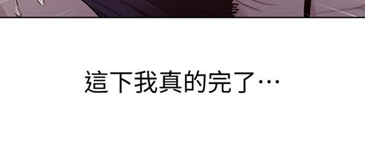 第103话2