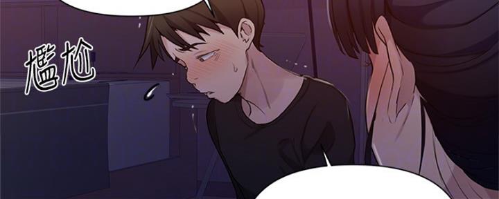 第103话21