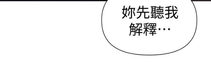 第103话22