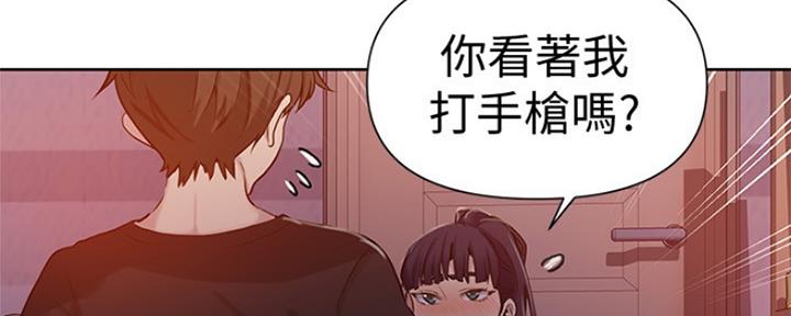第103话31