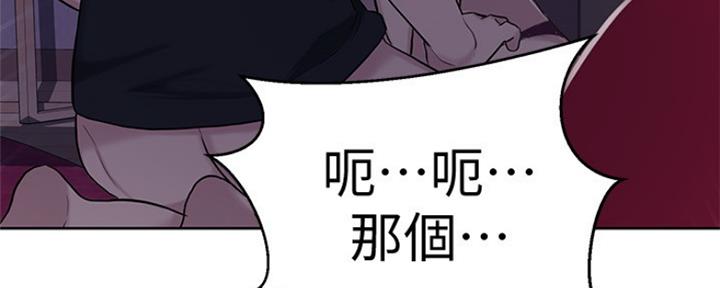 第103话33