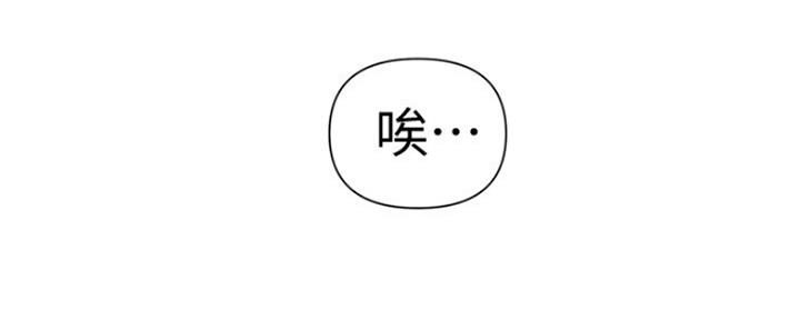 第103话38