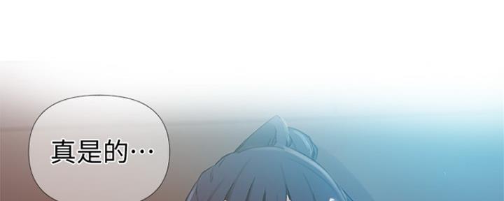 第103话39