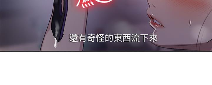 第103话49