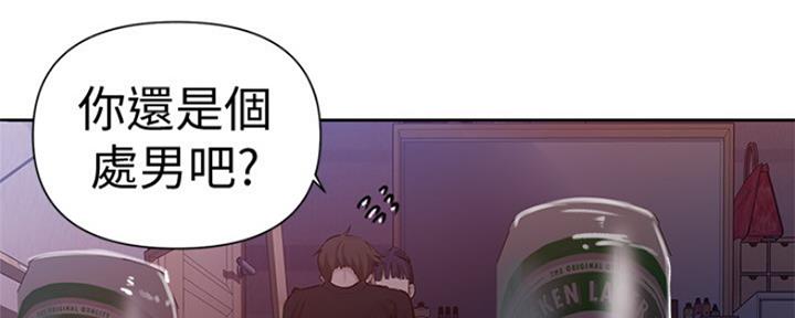第103话53