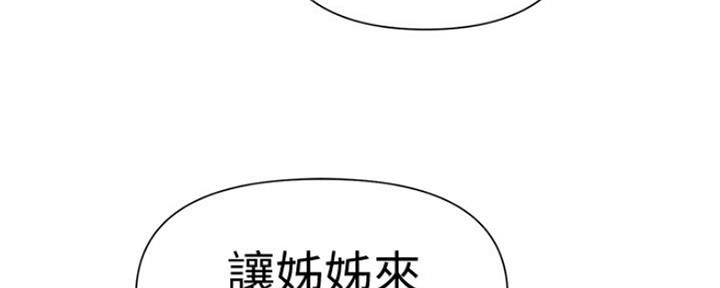 第103话67
