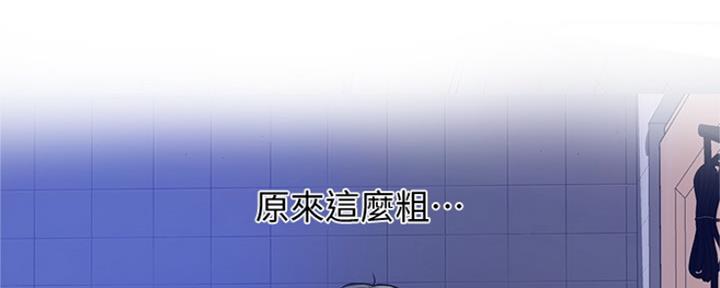 第103话73