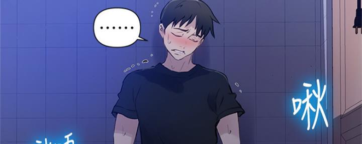 第103话74
