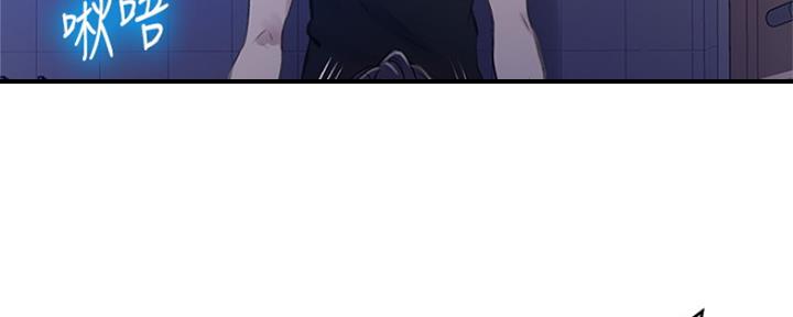 第103话75