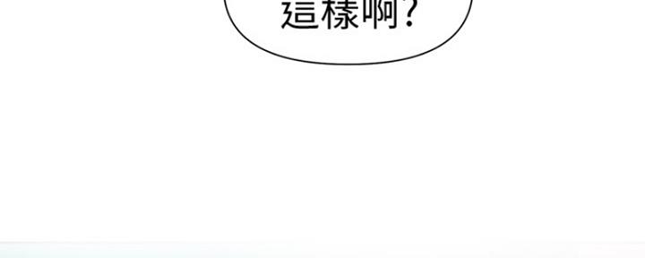 第103话88