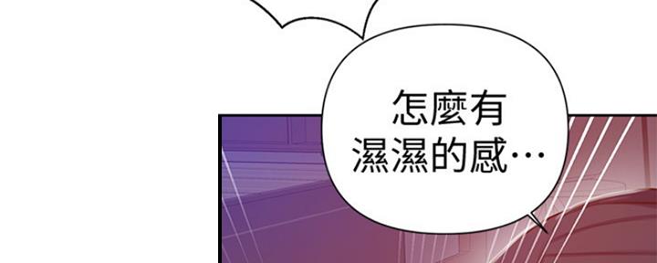 第103话9