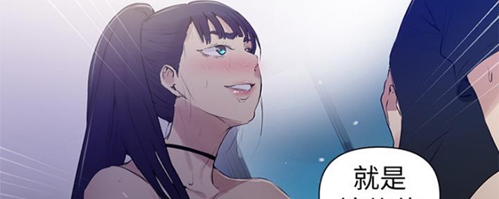 第104话10