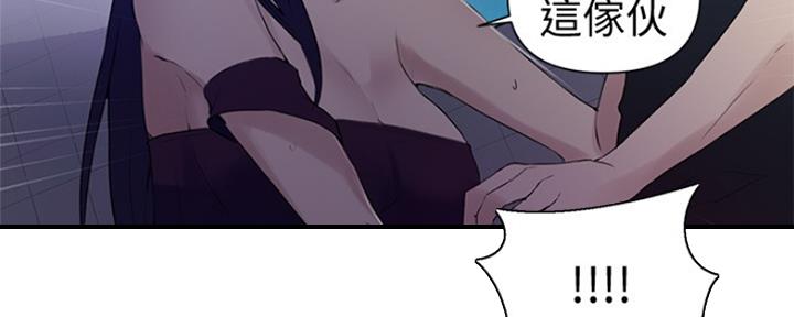 第104话11