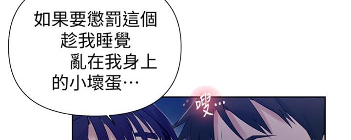第104话13