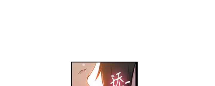 第104话15
