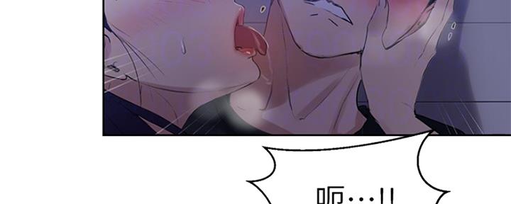第104话19