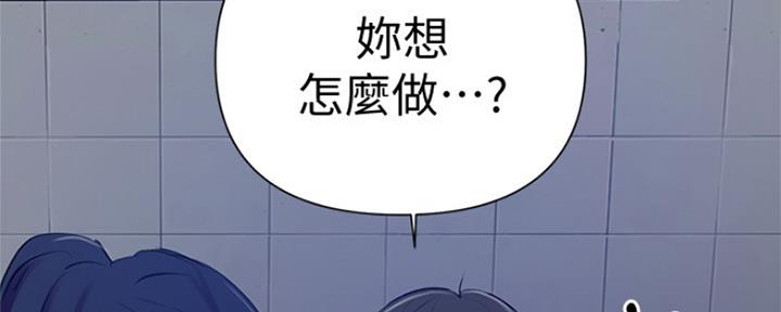 第104话28