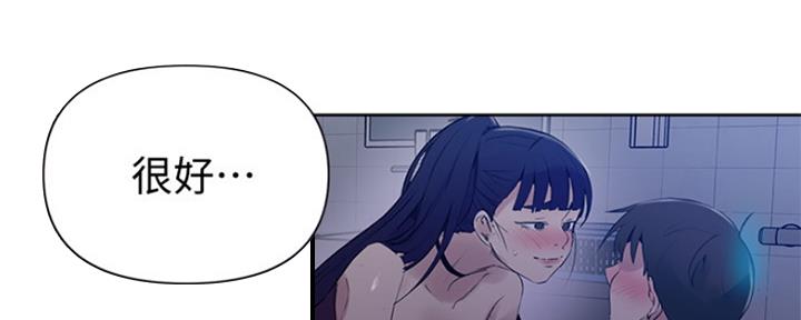 第104话32