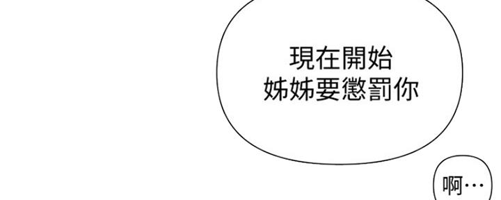第104话34
