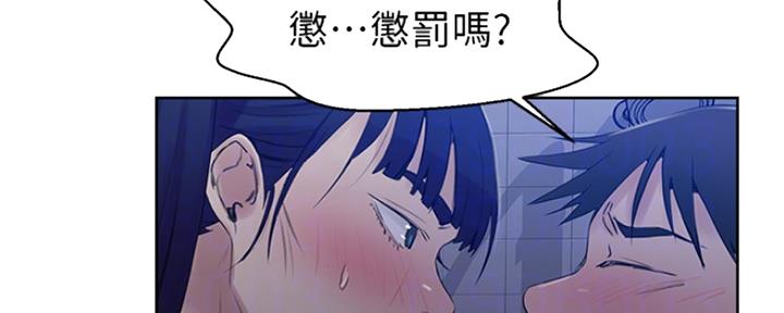 第104话36