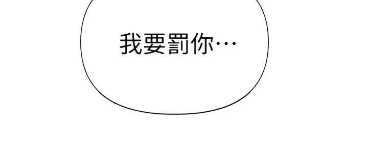 第104话39
