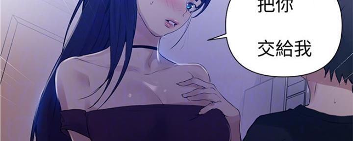 第104话41