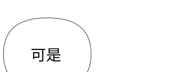 第104话44