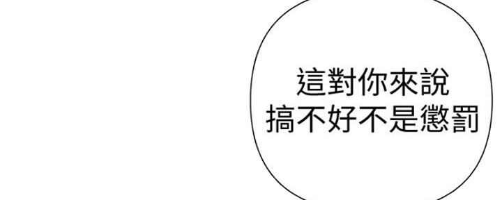 第104话46