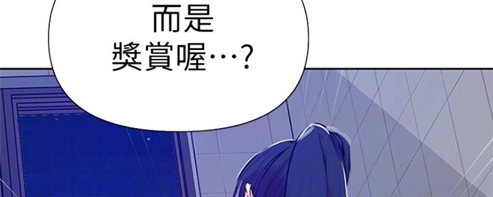 第104话48