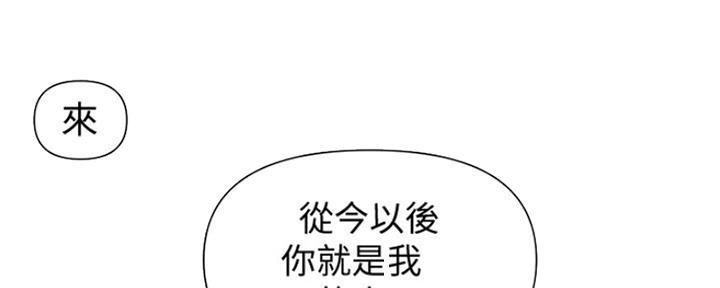 第104话51