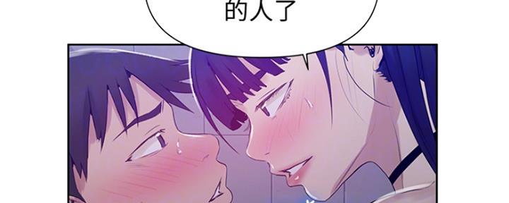 第104话52