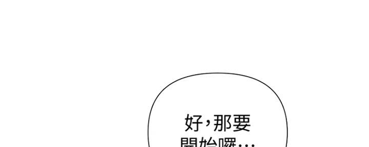 第104话54