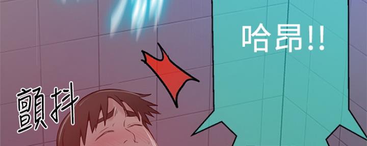 第104话57