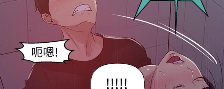 第104话58