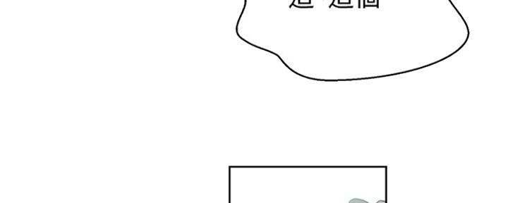 第104话62
