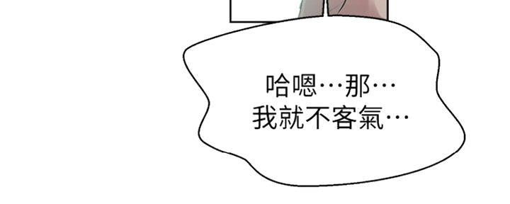 第104话64