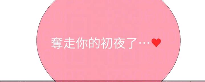 第104话66